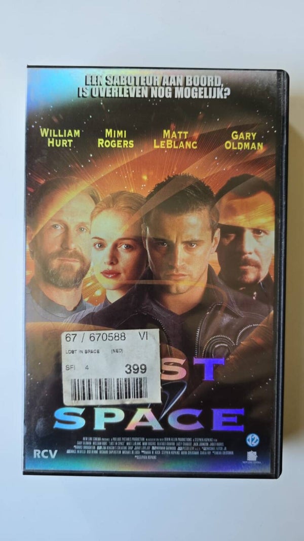 LOST IN SPACE (VHS)