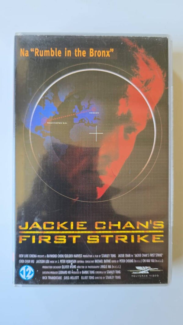 JACKIE CHAN'S FIRST STRIKE (VHS)