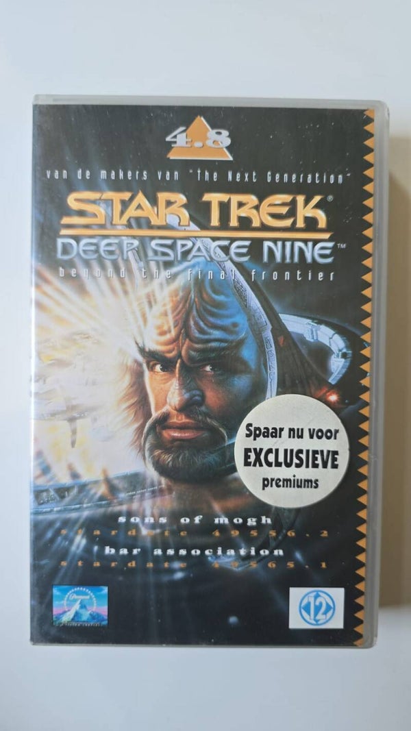 STAR TREK DEEP SPACE NINE BEYOND THE FINAL FRONTIER 4.8 (VHS)