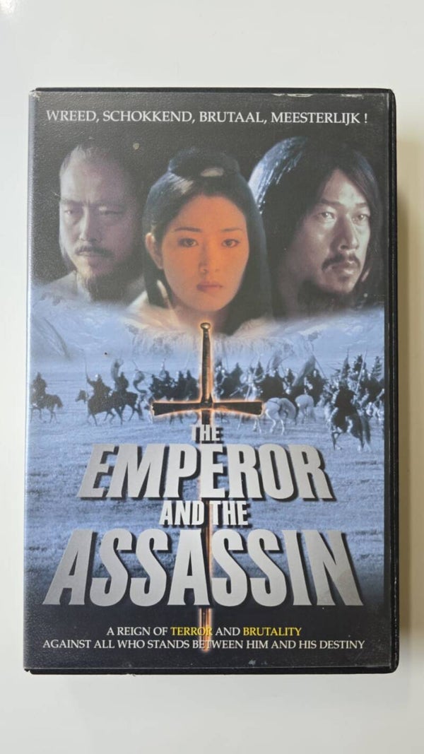 THE EMPEROR AND THE ASSASSIN (EX RENTAL) (VHS)