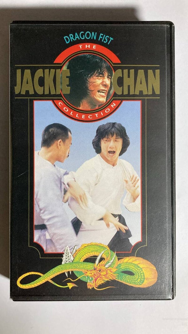 DRAGON FIST (VHS)