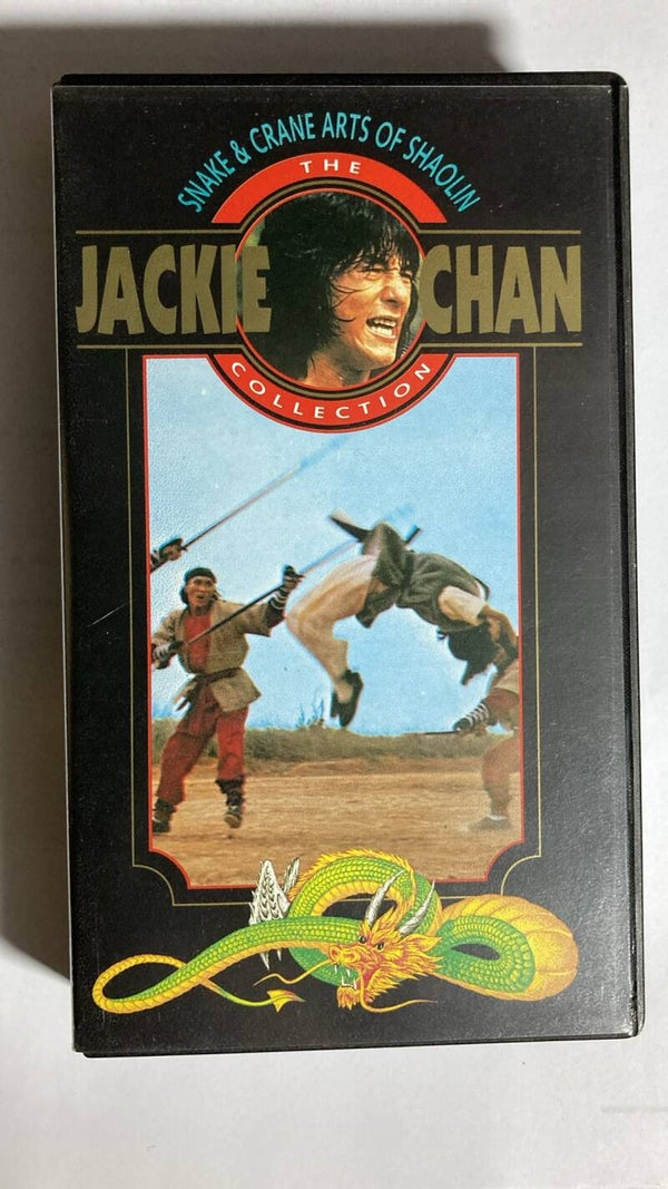 SNAKE & CRANE ARTS OF SHAOLIN (VHS)