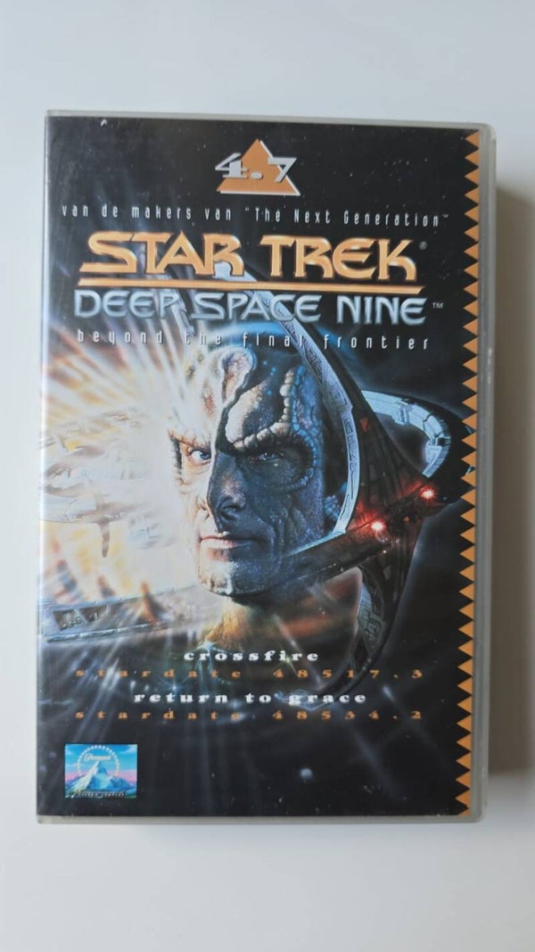 STAR TREK DEEP SPACE NINE 4.7 (VHS)