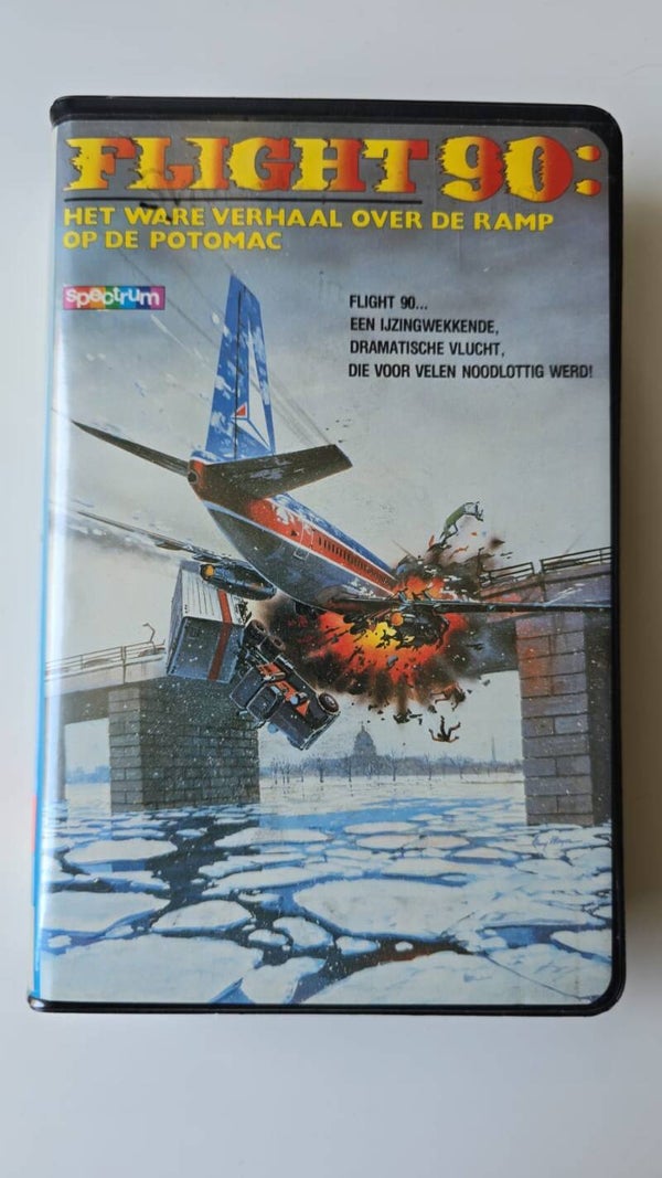 FLIGHT 90: DISASTER ON THE POMOTAC (EX RENTAL) (VHS)
