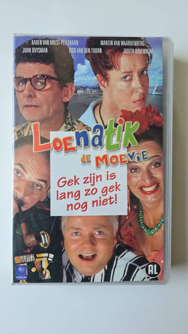LOENATIK THE MOVIE (IN SEAL) (VHS)