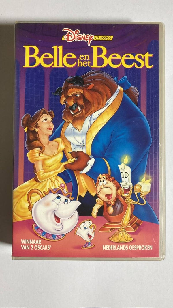 BEAUTY AND THE BEAST (VHS)