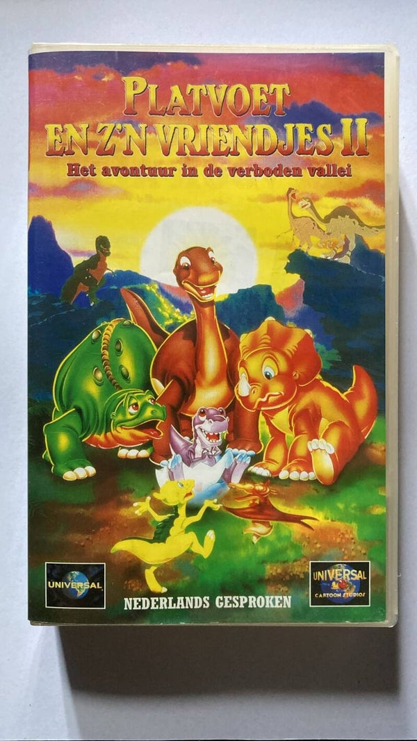 THE LAND BEFORE TIME II: THE GREAT VALLEY ADVENTURE (VHS)