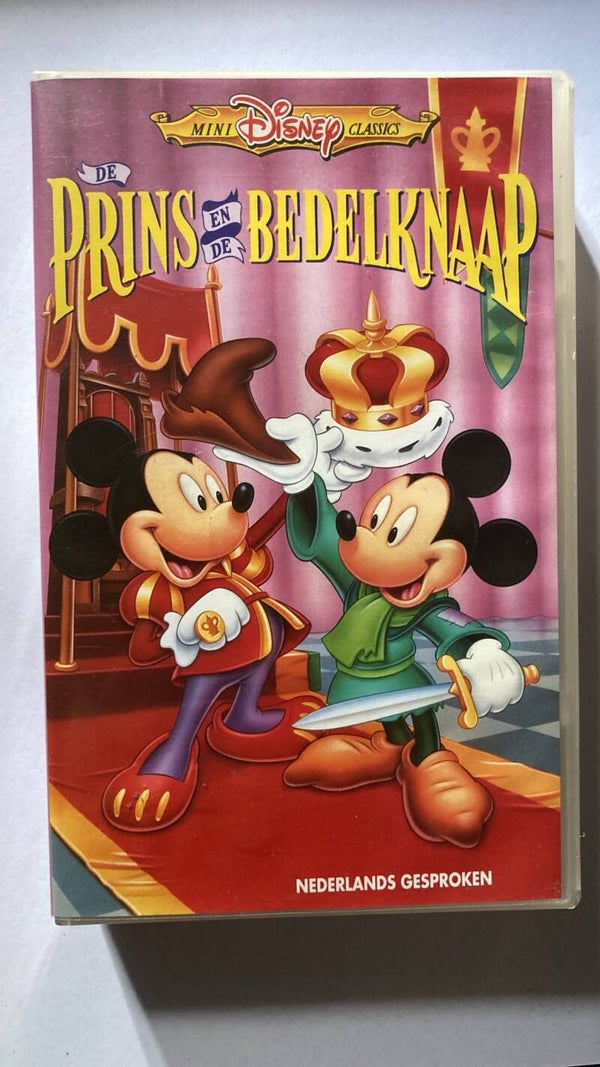 THE PRINCE AND THE PAUPER (1990) (VHS)