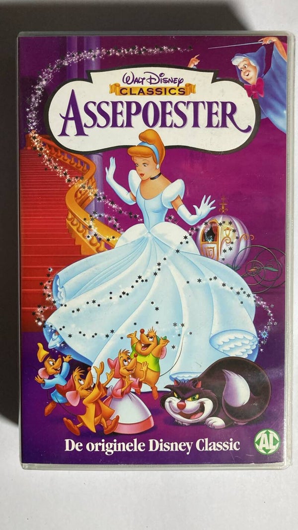CINDERELLA (VHS)