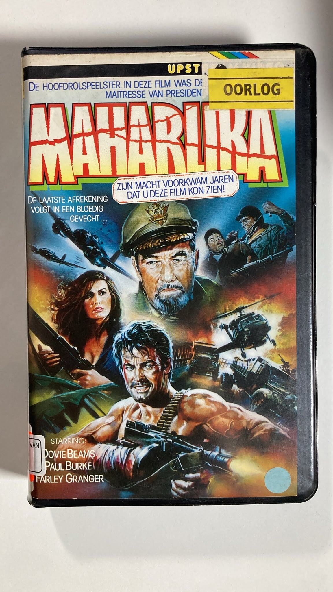 MAHARLIKA (1970) (EX RENTAL) (VHS)