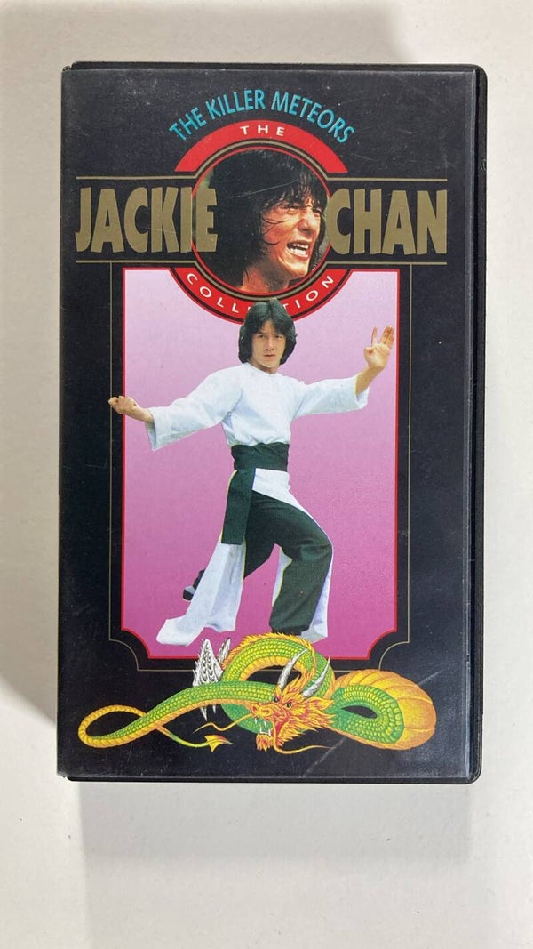 THE KILLER METEORS (VHS)