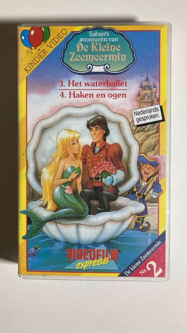 SABAN'S ADVENTURES OF THE LITTLE MERMAID VOL. 2 (VHS)