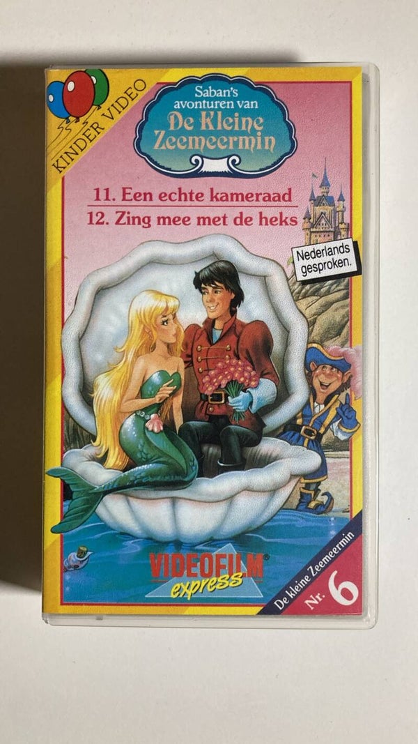 SABAN'S ADVENTURES OF THE LITTLE MERMAID VOL. 6 (VHS)