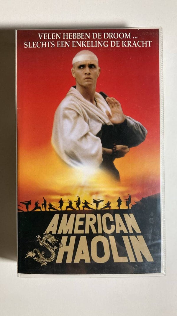 AMERICAN SHAOLIN (VHS)