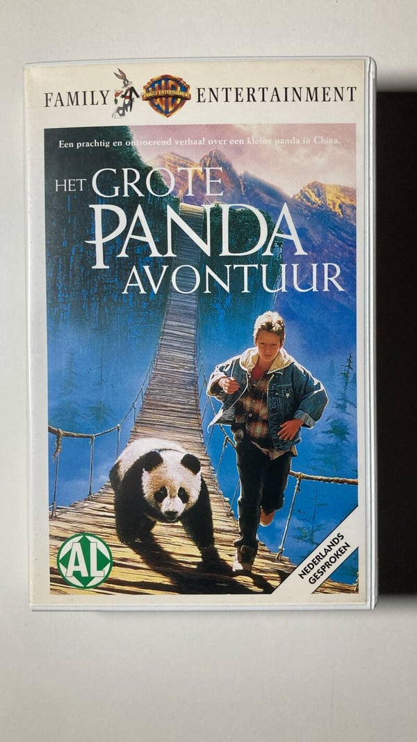 THE AMAZING PANDA ADVENTURE (VHS)