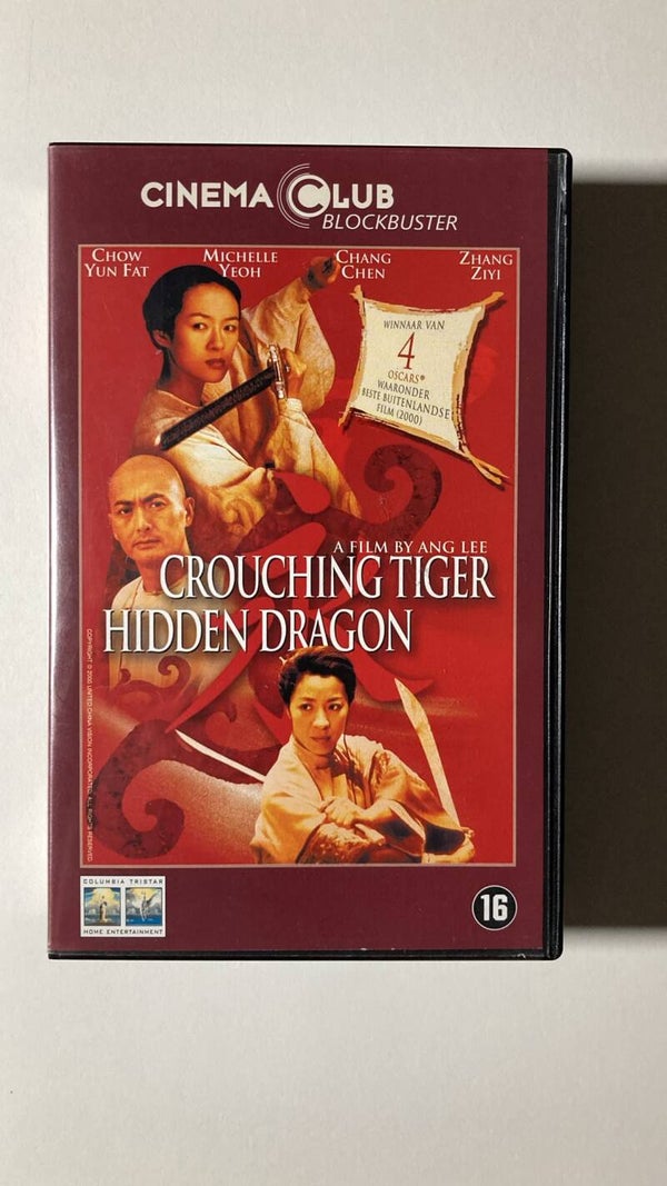 CROUCHING TIGER HIDDEN DRAGON (VHS)
