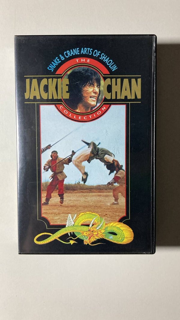 SNAKE & CRANE ARTS OF SHAOLIN (VHS)