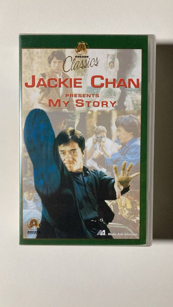 JACKIE CHAN: MY STORY (VHS)