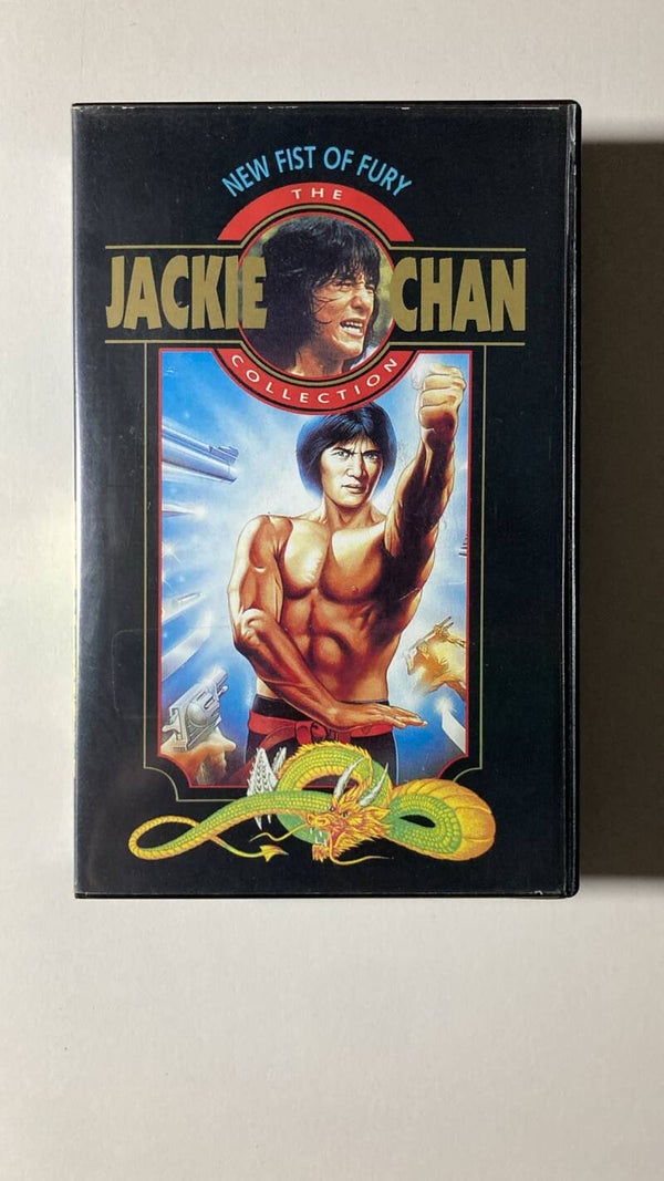 NEW FIST OF FURY (VHS)