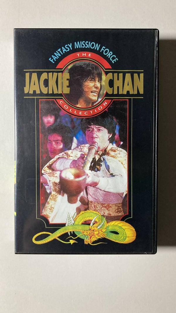 FANTASY MISSION FORCE (VHS)