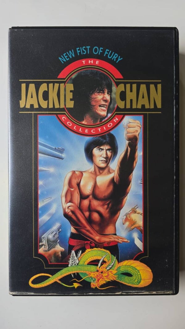 NEW FIST OF FURY (EX RENTAL) (VHS)