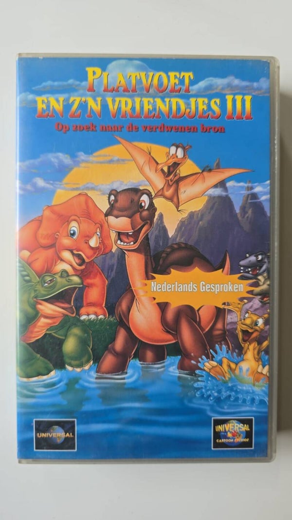 THE LAND BEFORE TIME lll: THE TIME OF THE GREAT GIVING (VHS)