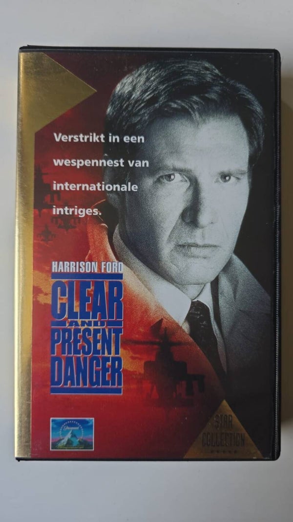 CLEAR AND PRESENT DANGER (VHS)