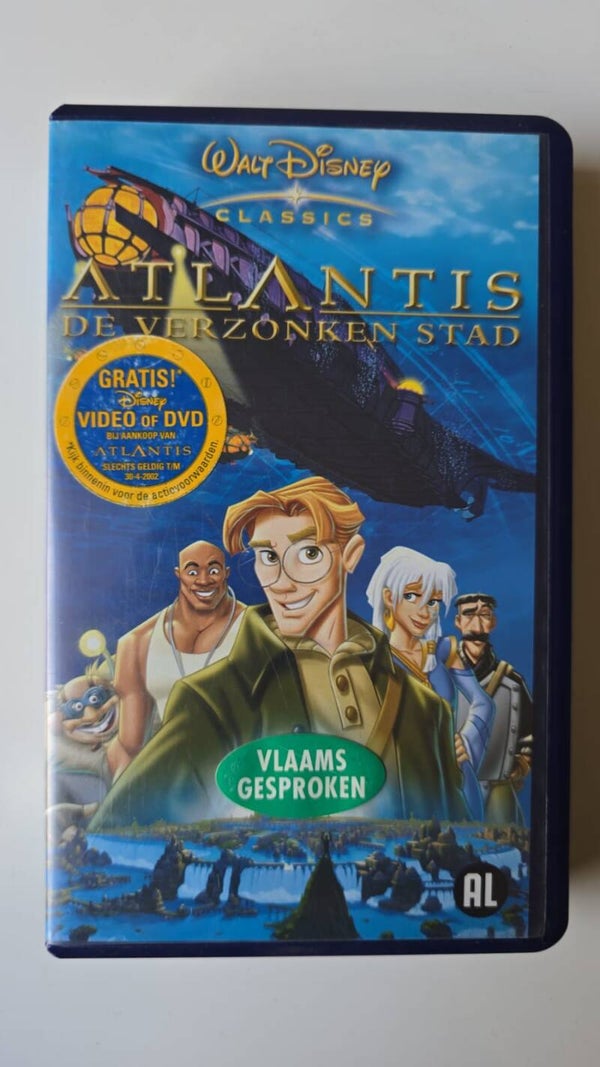 ATLANTIS: THE LOST EMPIRE (VHS)
