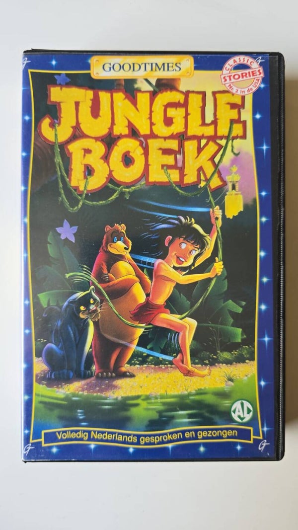 JUNGLE BOOK (VHS)