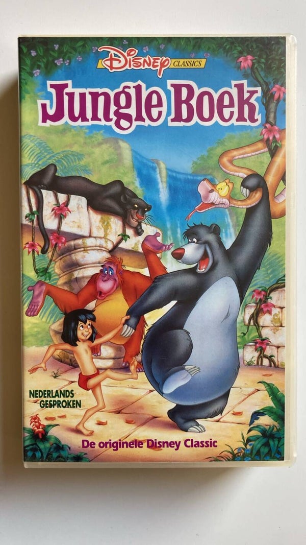 JUNGLE BOOK (1967) (VHS)