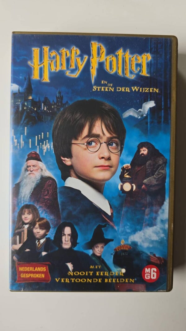 HARRY POTTER AND THE PHILOSEPHER'S STONE (VHS)