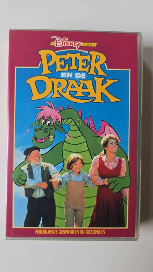 PETE'S DRAGON (1977) (VHS)