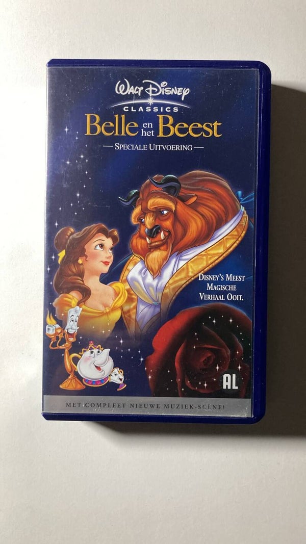 BEAUTY AND THE BEAST (VHS)