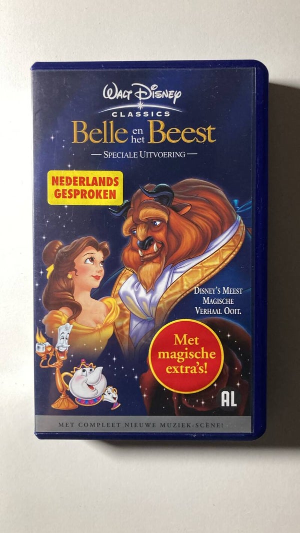 BEAUTY AND THE BEAST (VHS)