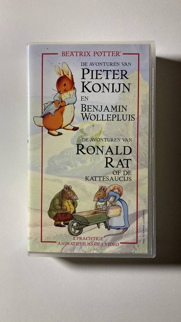 THE TALE OF PETER RABBIT AND BENJAMIN BUNNY / THE TALE OF SAMUEL WHISKERS (VHS)
