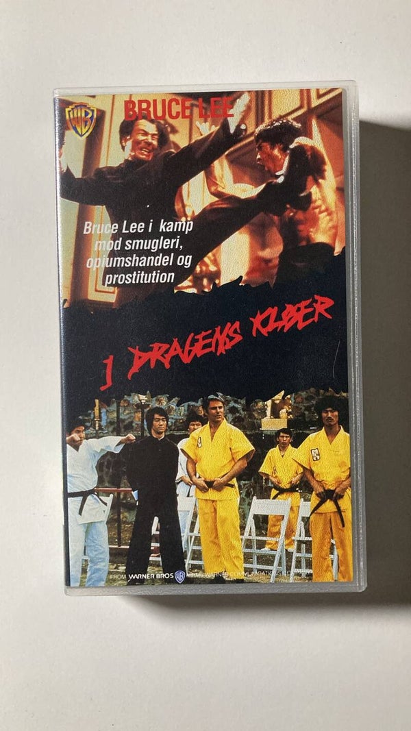 ENTER THE DRAGON (IMPORT WITHOUT DUTCH SUBS) (VHS)