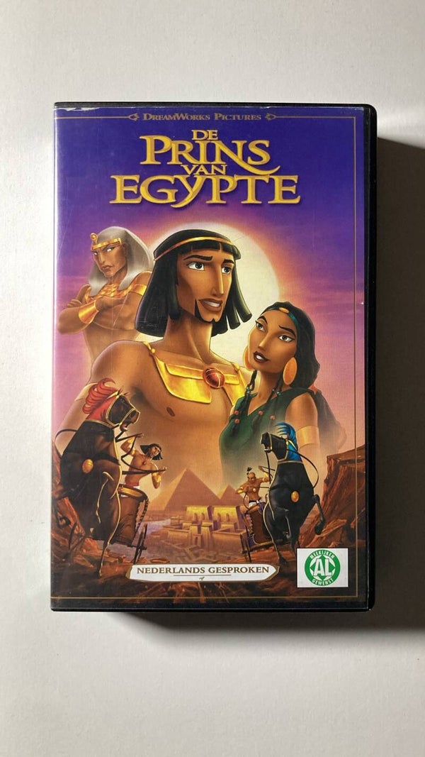 THE PRINCE OF EGYPT (VHS)