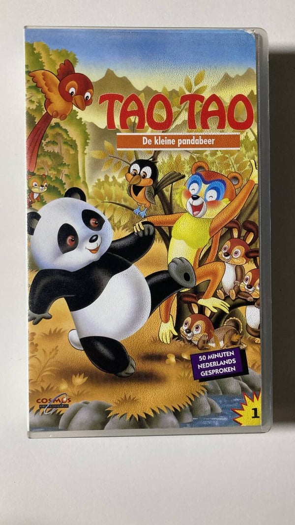TAO TAO VOL 1 (VHS)