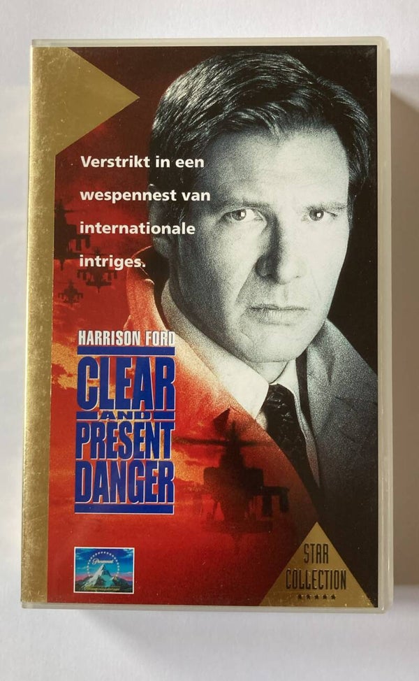 CLEAR AND PRESENT DANGER (VHS)