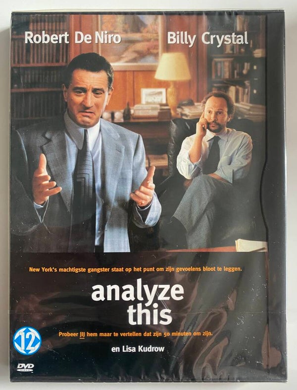 ANALYSE THIS (IN SEAL) (DVD)