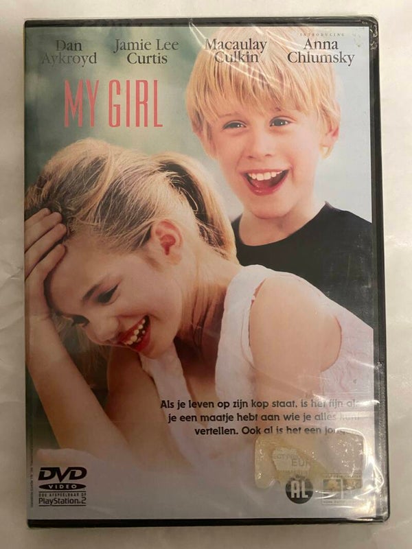 MY GIRL (IN SEAL) (DVD)