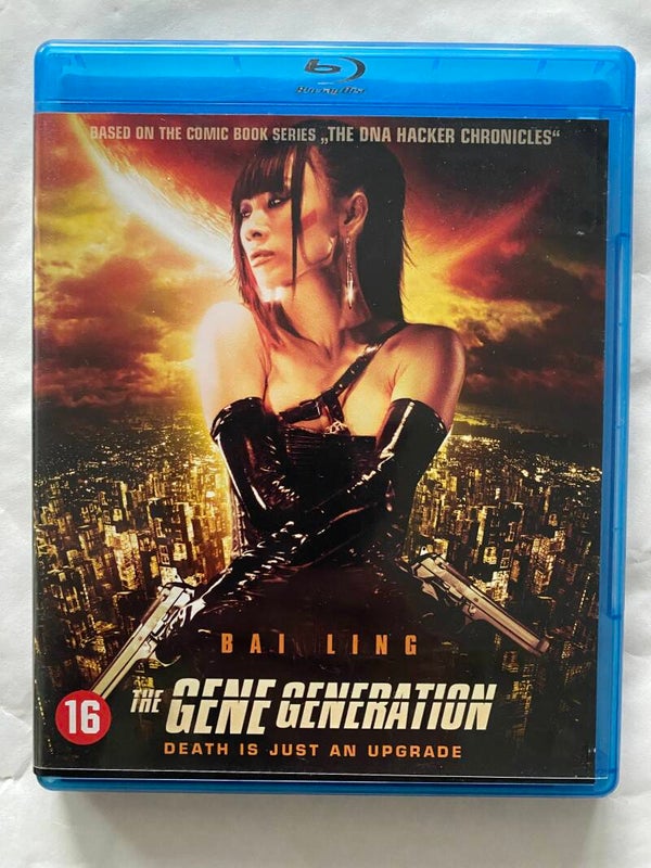 THE GENE GENERATION (BLURAY)