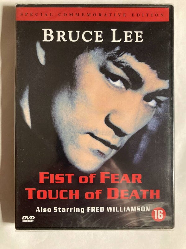 FIST OF FEAR TOUCH OF DEATH (IN SEAL) (DVD)