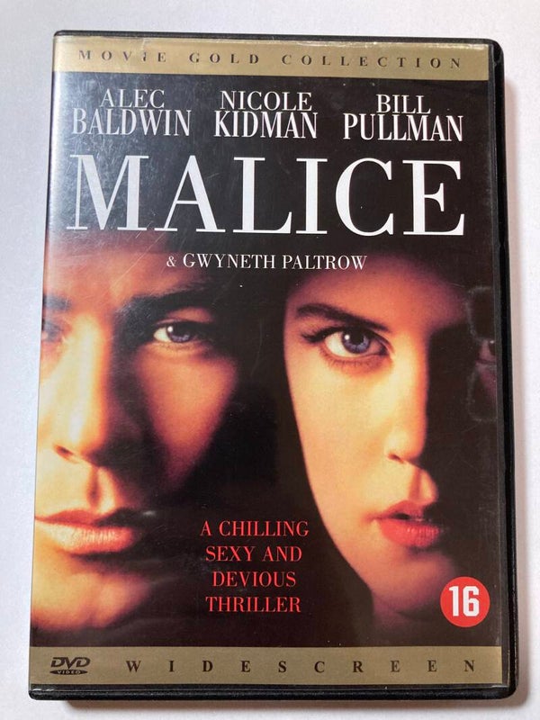 MALICE (DVD)