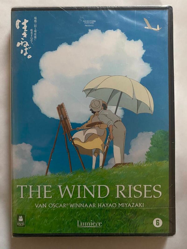THE WIND RISES (IN SEAL) (DVD)