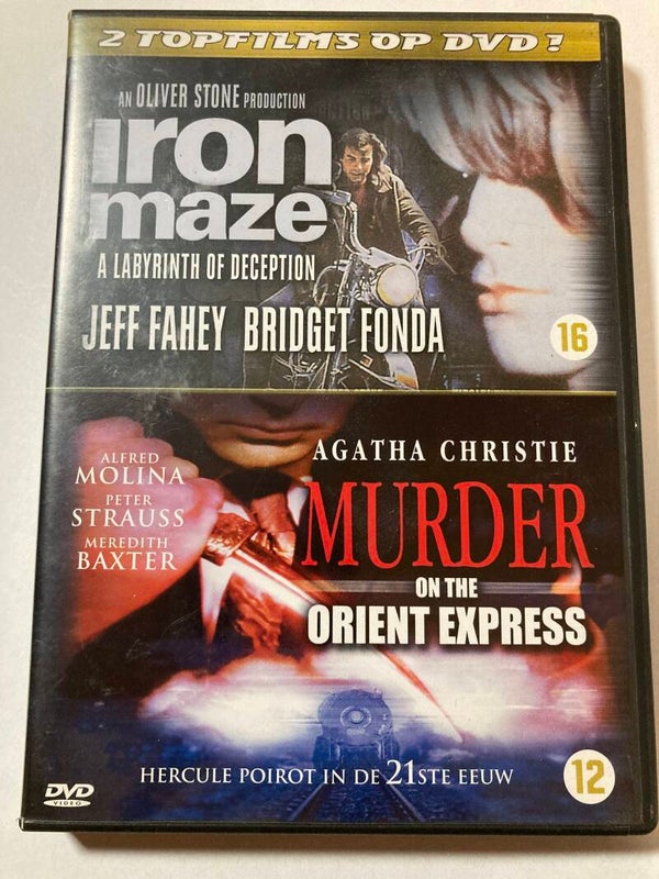 FILMBOX / IRON MAZE / MURDER ON THE ORIENT EXPRESS (DVD)