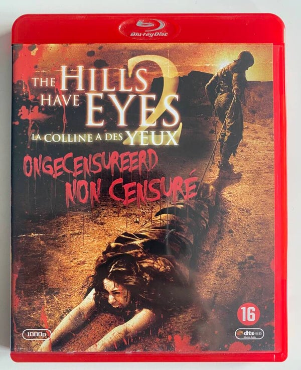 THE HILLS HAVE EYES 2 (BLURAY)
