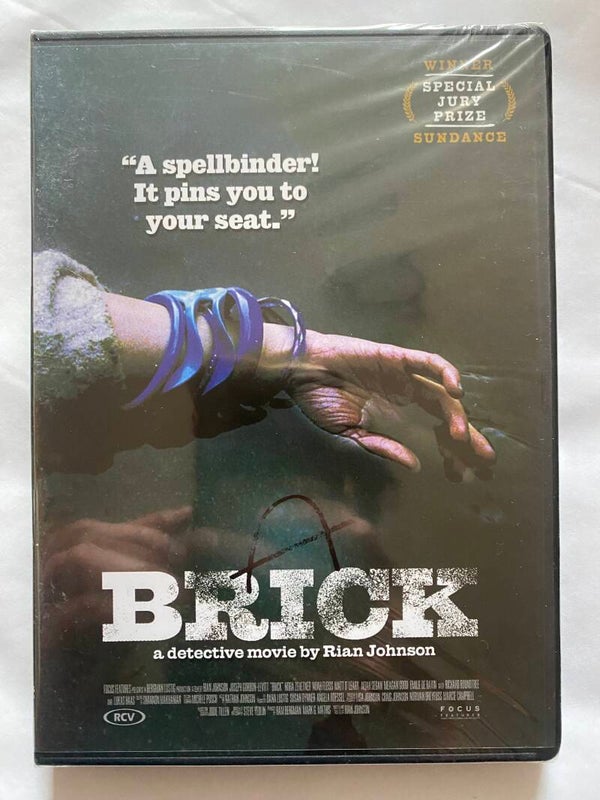 BRICK (IN SEAL) (DVD)