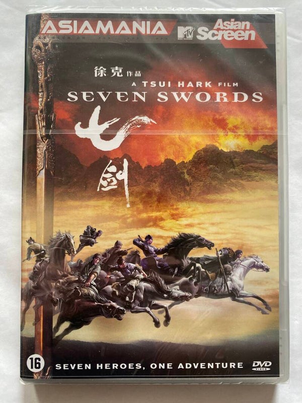 SEVEN SWORDS (IN SEAL) (DVD)