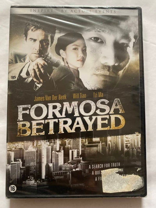 FORMOSA BETRAYED (IN SEAL) (DVD)